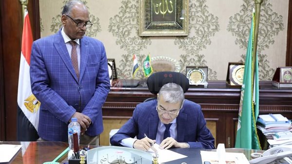 محافظ المنيا 