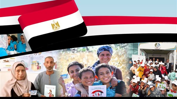 مؤتمر المجتمع المدني