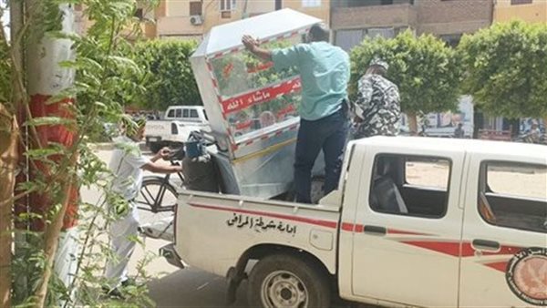 مرافق الأقصر