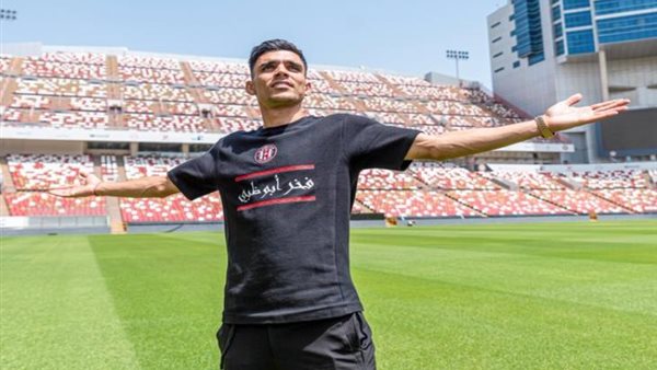 أشرف بن شرقي