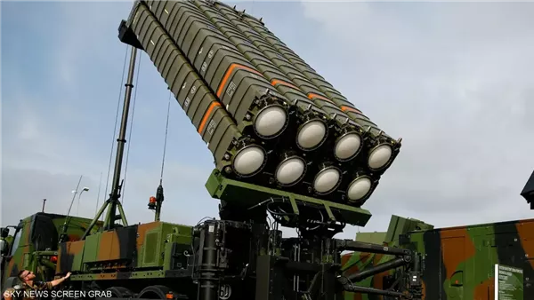 نظام دفاع أرض-جو