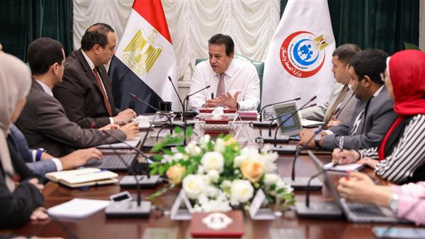 وزير الصحة والسكان