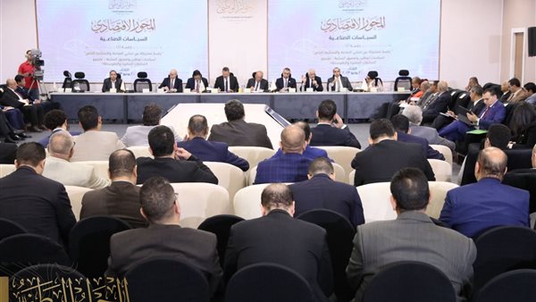 الحوار الوطني 