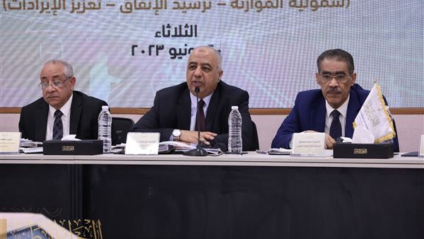 الحوار الوطني 