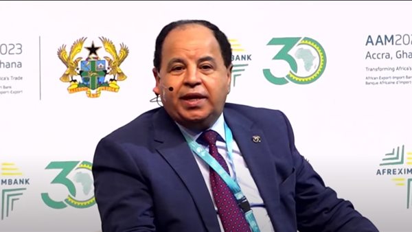 وزير المالية 