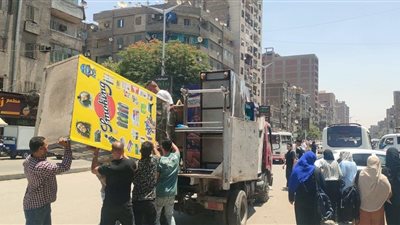 محافظة الجيزة: رفع 600 حالة إشغال للمحال والمقاهي بحي جنوب والعمرانية وإمبابة