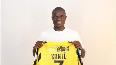 كانتي يغيب عن الاتحاد 3 أسابيع ويعود في كأس العالم للأندية