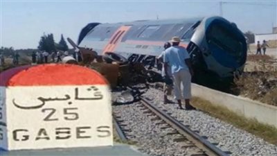 وفيات وإصابات في انقلاب قطار بتونس