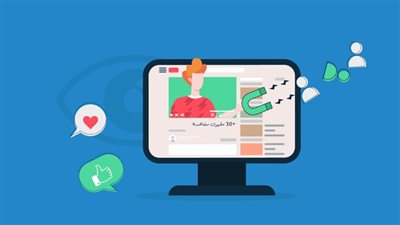 تمثيلية عن سرقة.. القبض على المتهمين بتصوير صبي بقصد الحصول على مشاهدات بمطروح