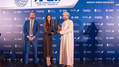 بنك CIB يحصد جائزة أفضل مؤسسة لتطبيق ممارسات الاستدامة البيئية والاجتماعية ومبادئ الحوكمة في مصر