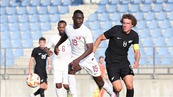 قطر ونيوزيلندا أمس