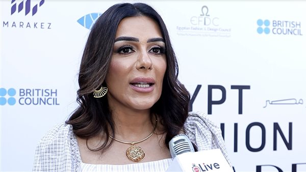 إنجي المقدم