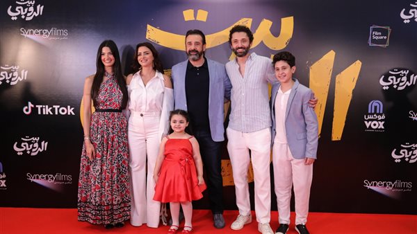 العرض الخاص لـ فيلم