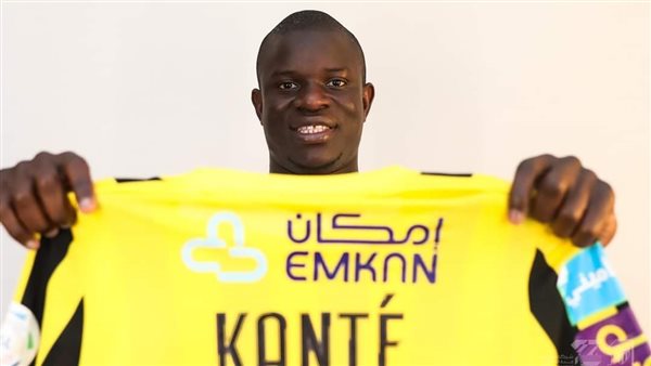 نجولو كانتي