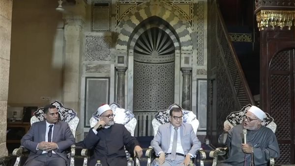 الجامع الأزهر يناقش