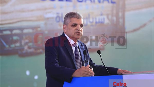 الفريق أسامة ربيع