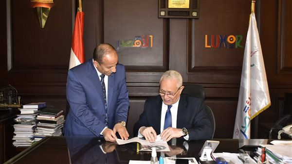 محافظ الأقصر ووكيل