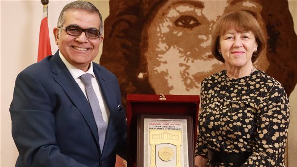 جامعة مصر توقع بروتكول