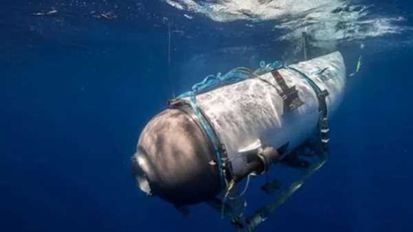 الغواصة تيتان المفقودة