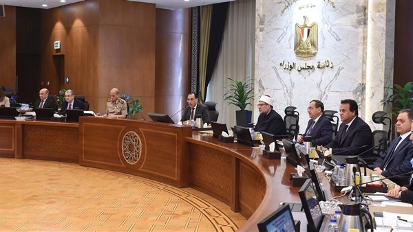 اجتماع مجلس الوزراء