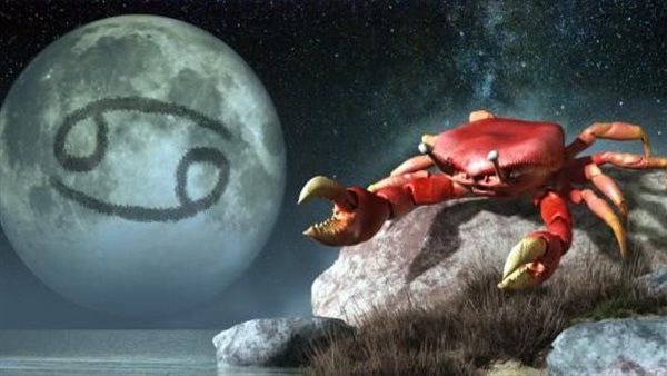 حظك اليوم برج السرطان