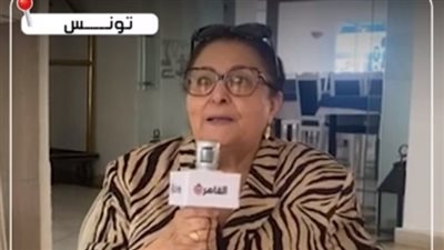 منى نور الدين: مشبعتش من الفن وتوقفت في فترة كورونا.. والتونسيين شبهوني بـ أمينة رزق