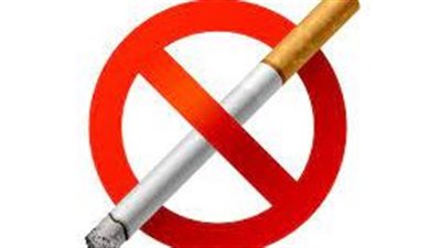 الصحة تكشف خطوات الاعتماد على التدخين