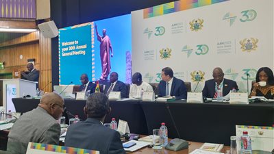 مصر تسلم رئاسة عمومية أفريكسيم بنك إلى غانا