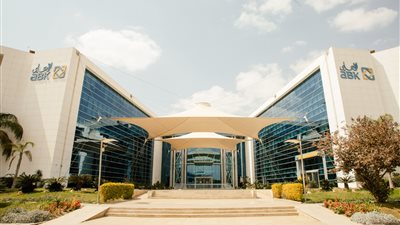 فرصة للشباب.. بدء برنامج التدريب الصيفي لطلاب الجامعات 2023 بالبنك الأهلي الكويتي