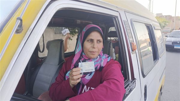 فتحية خميس أول سيدة