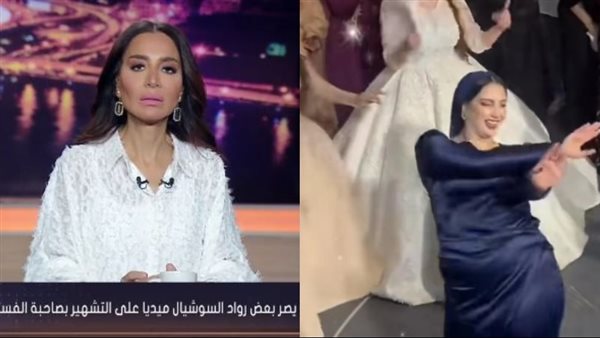 فتاة الفستان الأزرق