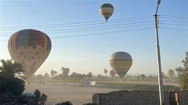 مطار البالون الطائر