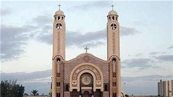 دير مار مينا 