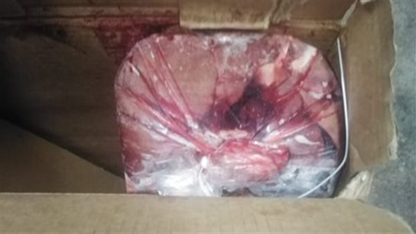 مضبوطات لحوم ودواجن