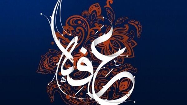 أجمل ما قيل عن يوم