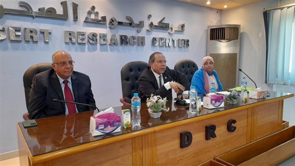 رئيس مركز البحوث