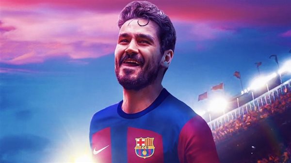  الكاي جاندوجان