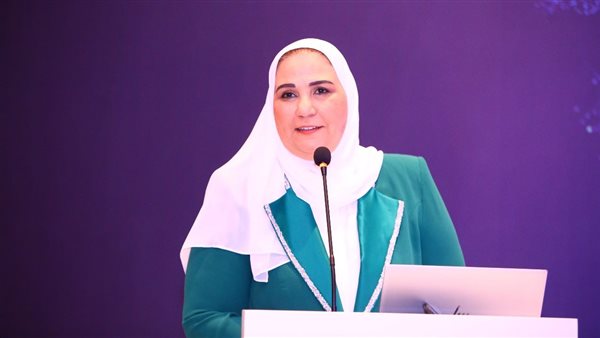 وزيرة التضامن الاجتماعي