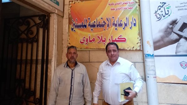 إنقاذ مسن بلا مأوي