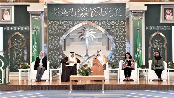 احتفالية سفارة المملكة