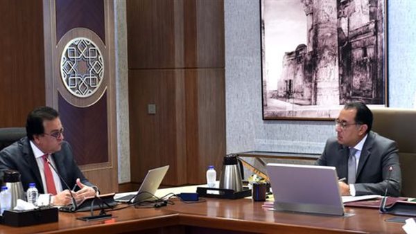 اجتماع رئيس الوزراء