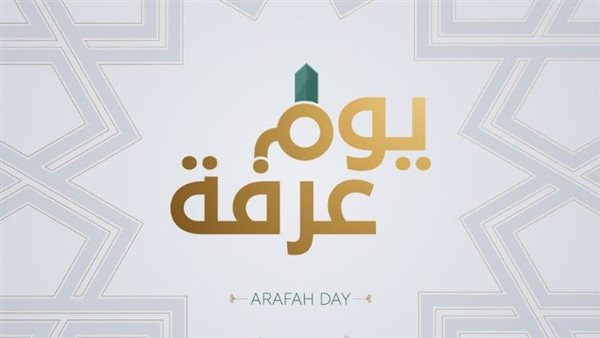 خير الدعاء دعاء يوم