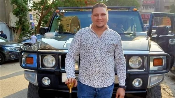 المجني عليه 