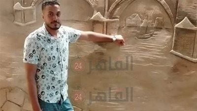 بعد أسبوع من زفافه.. وفاة شاب صعقًا بالكهرباء خلال تركيب طبق دش بالمحلة | بث مباشر