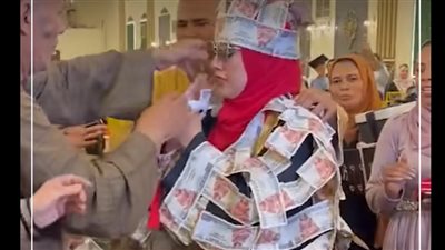 فرحتي تحولت إلى حزن شديد.. أول تعليق لصاحبة فيديو روب الفلوس في حفل تخرجها