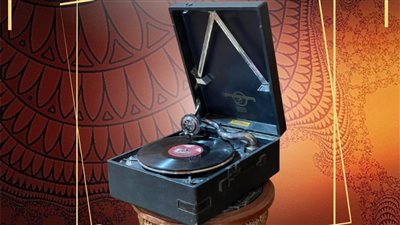 متحف المركبات الملكية ببولاق يعلن عرض جرامافون من مقتنيات الأميرة فوزية 