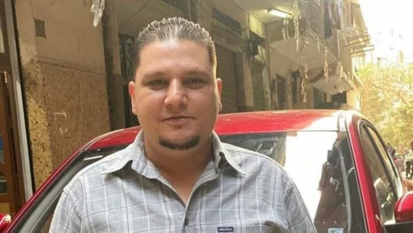 المجني عليه