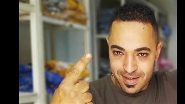 المجني علية 