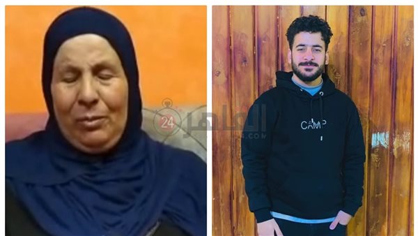 المهندس المتوفى ووالدته