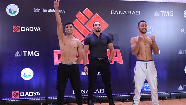 بطولة قاضية 